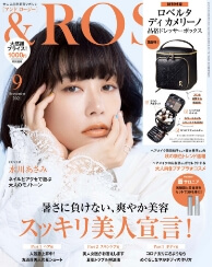 掲載雑誌