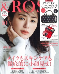 掲載雑誌